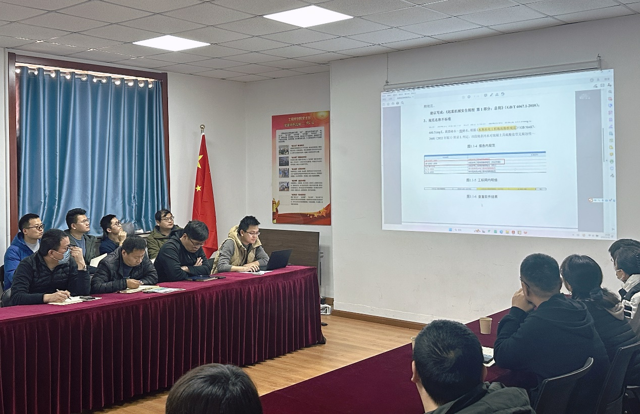 學(xué)習(xí)培訓(xùn) | 工程規(guī)劃院開(kāi)展2025年第一期青年設(shè)計(jì)師經(jīng)驗(yàn)分享交流會(huì)